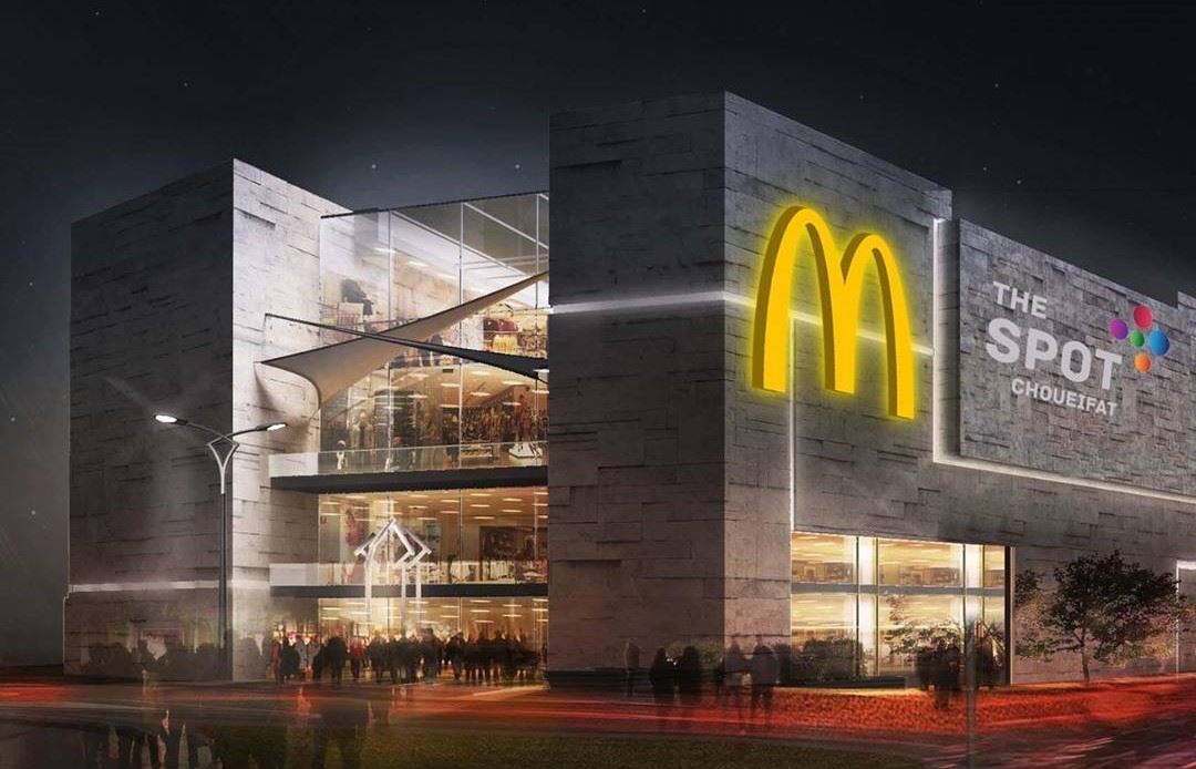 ماكدونالدز لبنان يفتتح فرع جديد في مول ذا سبوت الشويفات