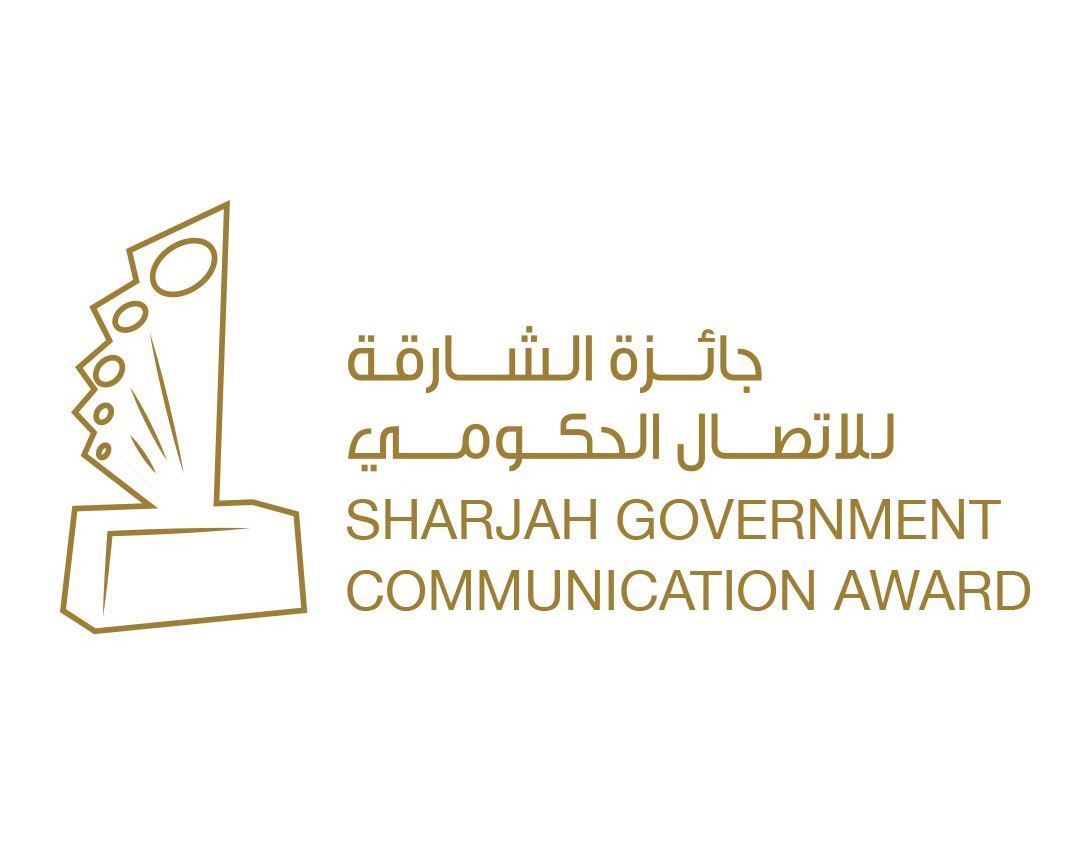 جائزة الشارقة للاتصال الحكومي تستحدث فئة "أفضل شخصية مؤثرة على وسائل التواصل الاجتماعي في خدمة الصالح العام"