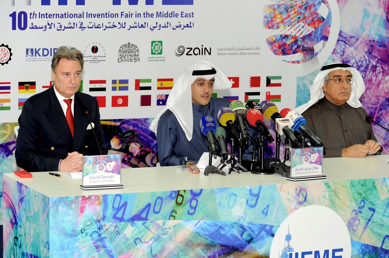 معلومات حول المعرض الدولي العاشر للاختراعات في الشرق الأوسط الذي سينطلق الأحد 28 يناير