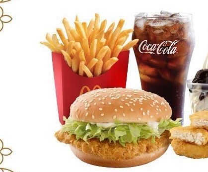 McDonald's KSA Ramadan 2018 Offers
