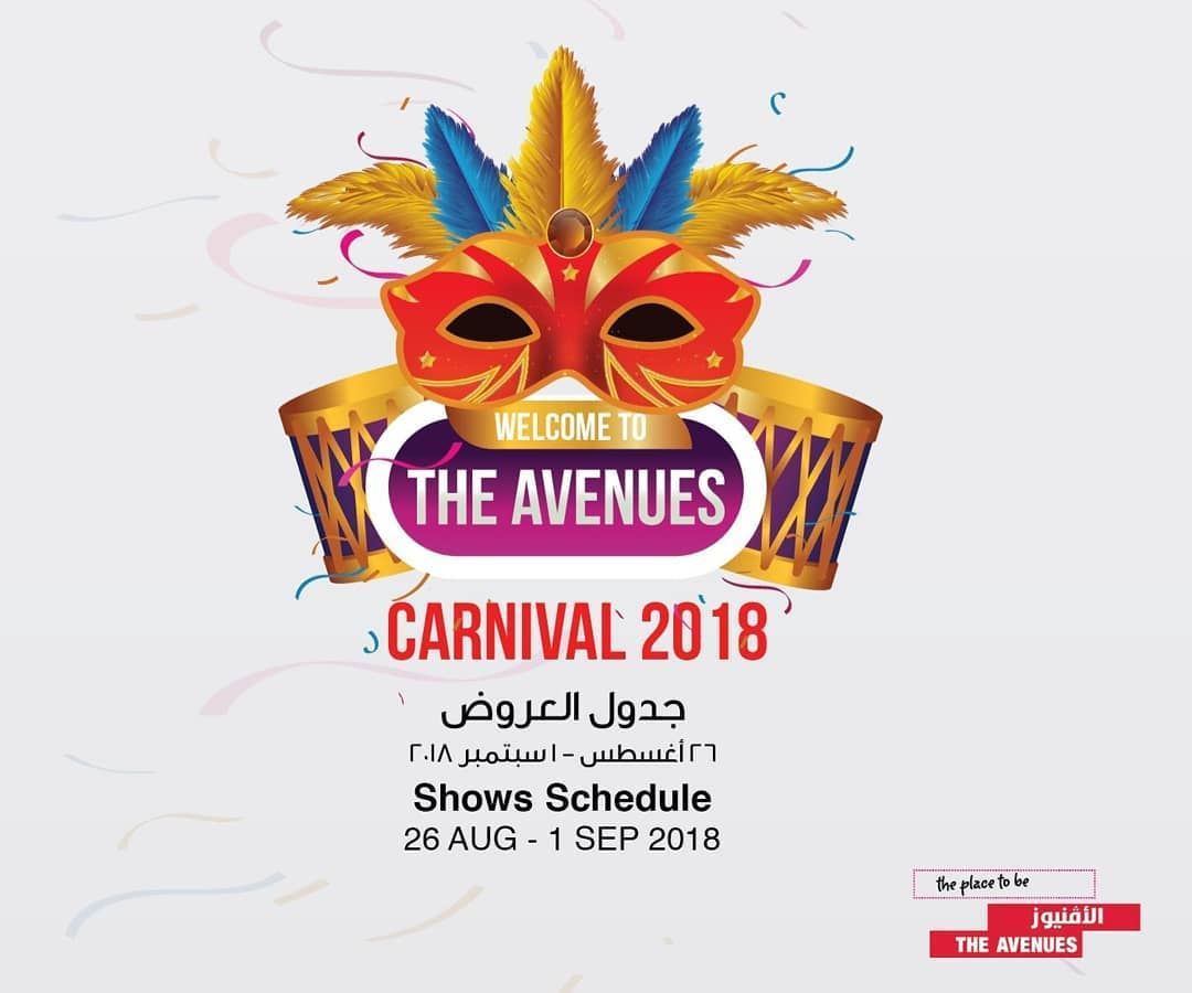 The Avenues Carnival 2018 Shows Schedule from August 26 - September 1