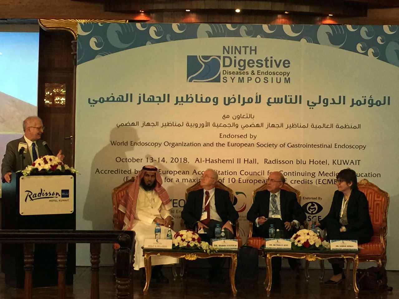 Ninth Digestive Diseases & Endoscopy Symposium