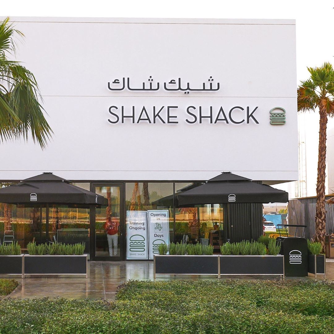 Shake Shack and Blaze Pizza Restaurant Now Open in Murouj kuwait