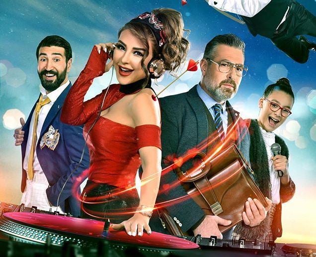 "تايم اوت" فيلم لبناني في جميع دور السينما في لبنان ابتداء من 20 ديسمبر 2018