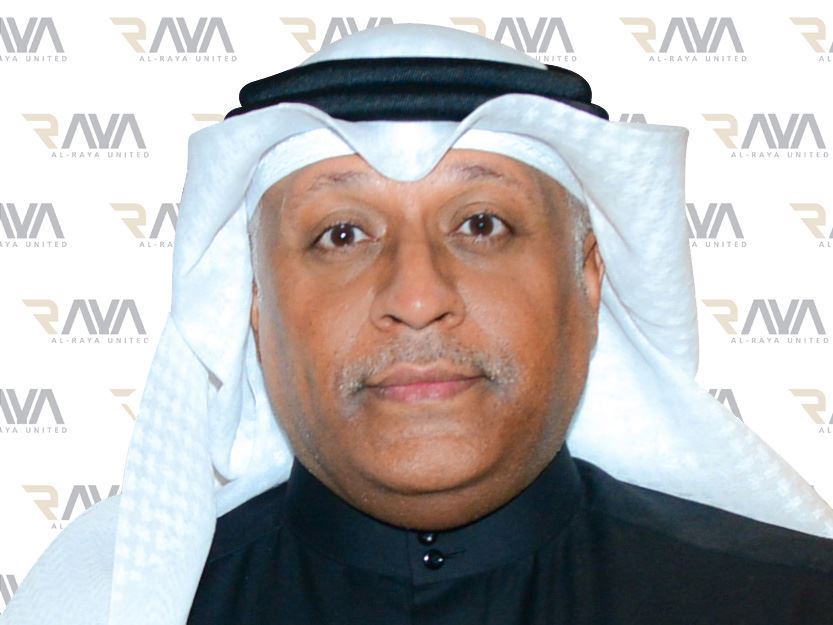 عدنان السالم رئيسا تنفيذيا لشركة الراية المتحدة