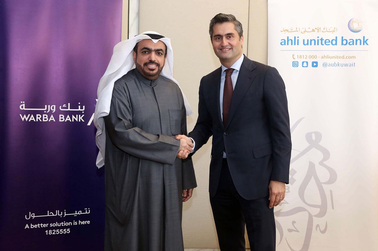 توقيع اتفاقية بين بنك وربة والبنك الأهلي المتحد لشراء  حصة مجموعة البنك الأهلي المتحد في كميفك