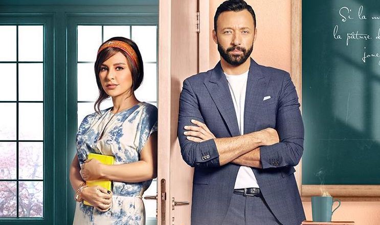 قنوات عرض مسلسل "بروفا" خلال رمضان 2019