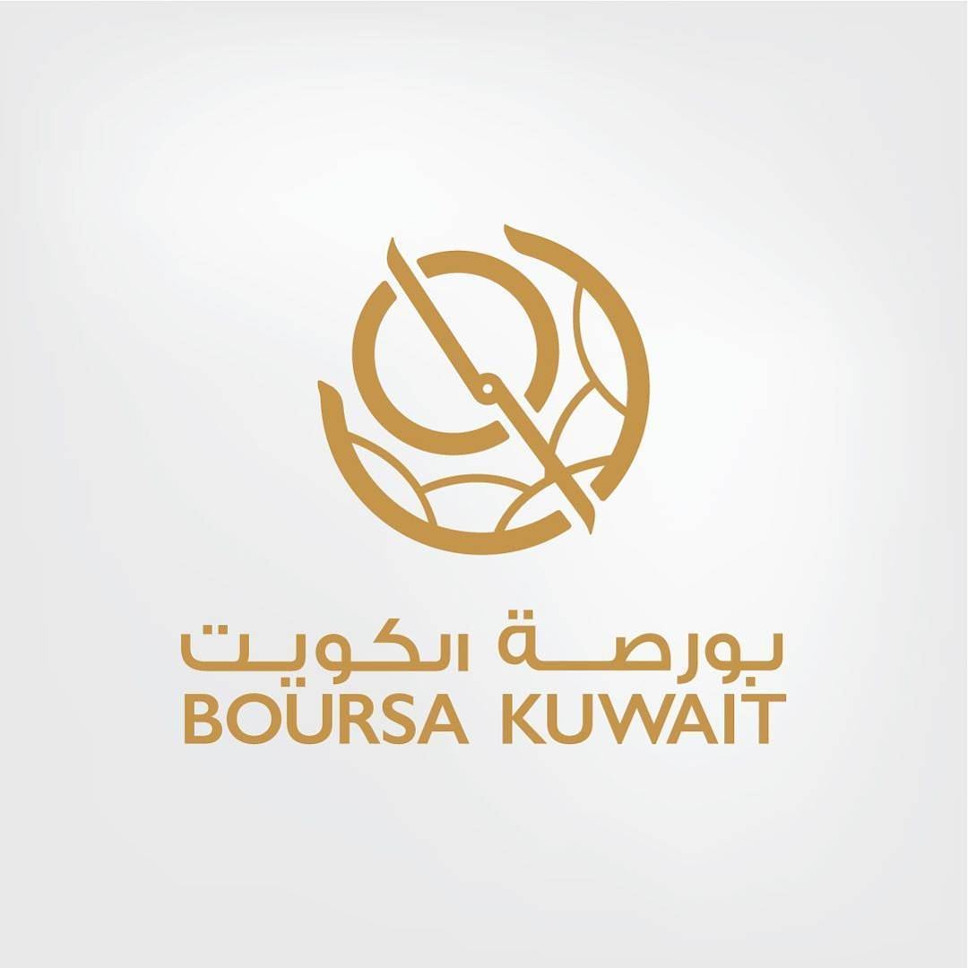 أوقات التداول الرسمية في بورصة الكويت خلال شهر رمضان 2019