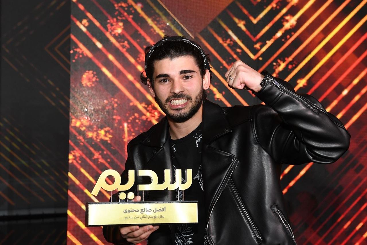 Mohy Yasser Wins Sadeem Season 2 and 1 million Riyals
