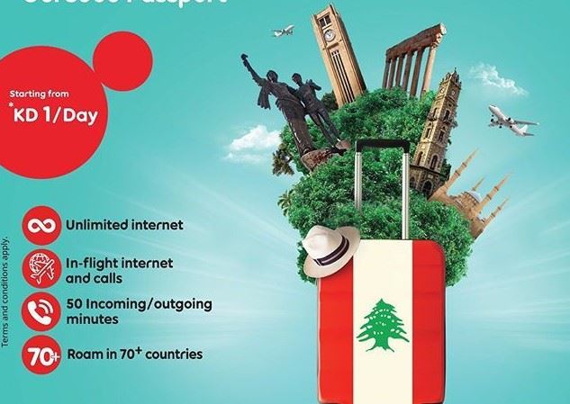 Beirut Roaming package from Ooredoo Passport