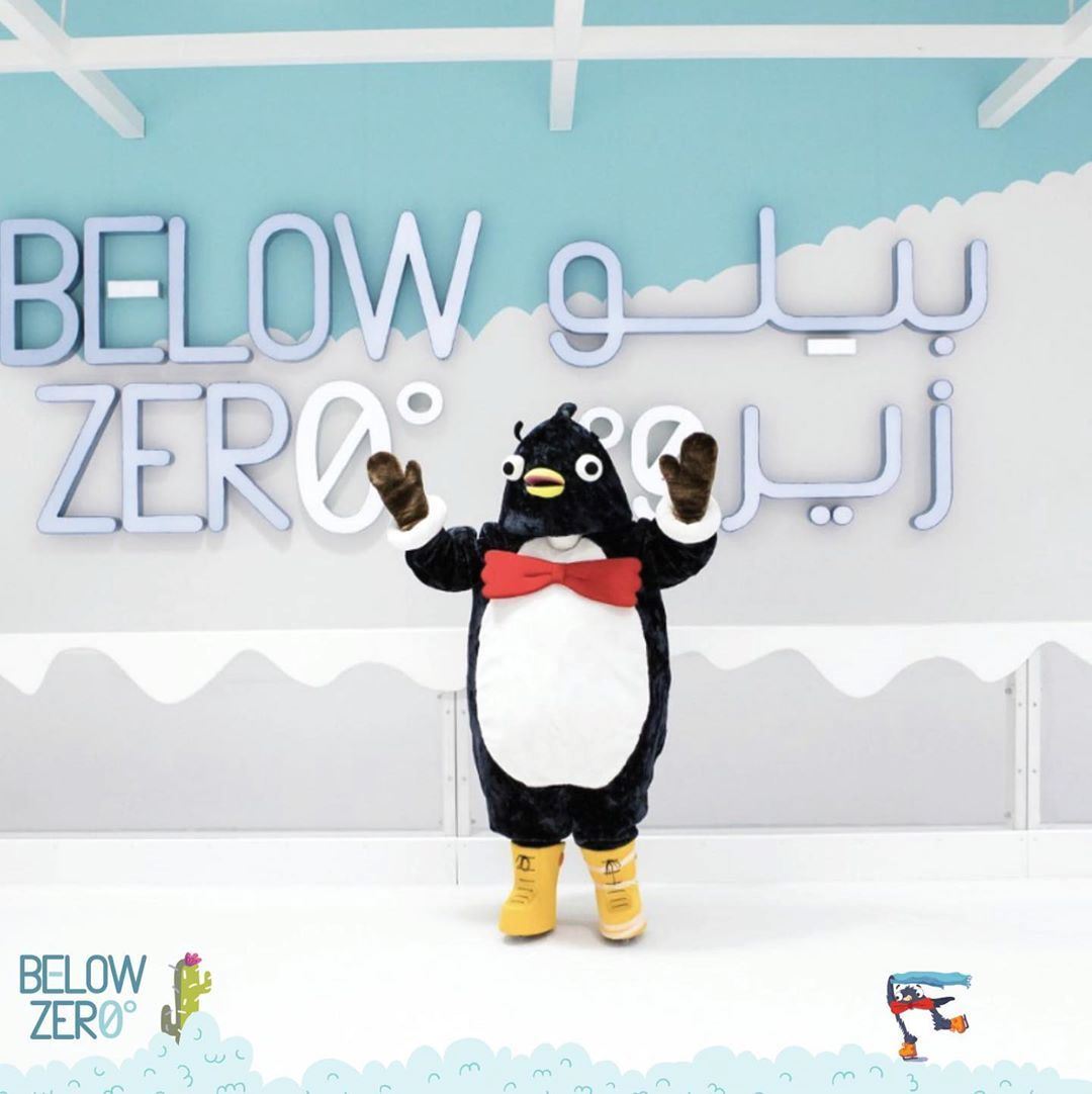 Below Zero Open at The Avenues Mall