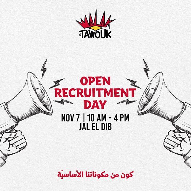 Malak Al Tawouk Restaurant Open Recruitment Day