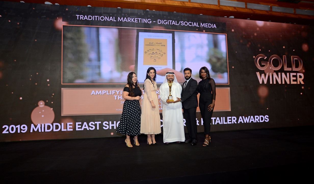 Al Kout Mall and 360 Mall Kuwait Won Two Golds and One Silver Award