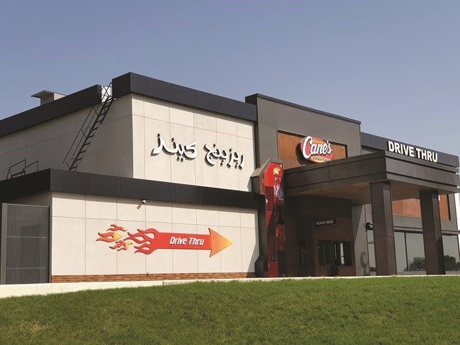 Alshaya brings Ten Dining Destinations to Kuwait’s Arabian Gulf Street