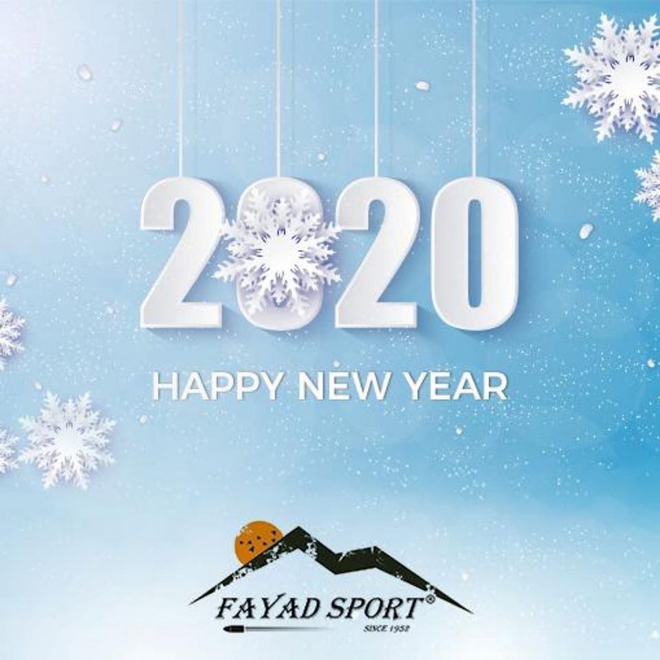 Fayyad Sport الإسم اللامع في عالم المعدات الرياضية