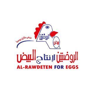Al Rawdaten Eggs continues to deliver during Full Curfew