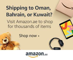 آلاف المنتجات في متناول العملاء في البحرين والكويت وعُمان عبر تجربة التسوق الدولية من Amazon.ae