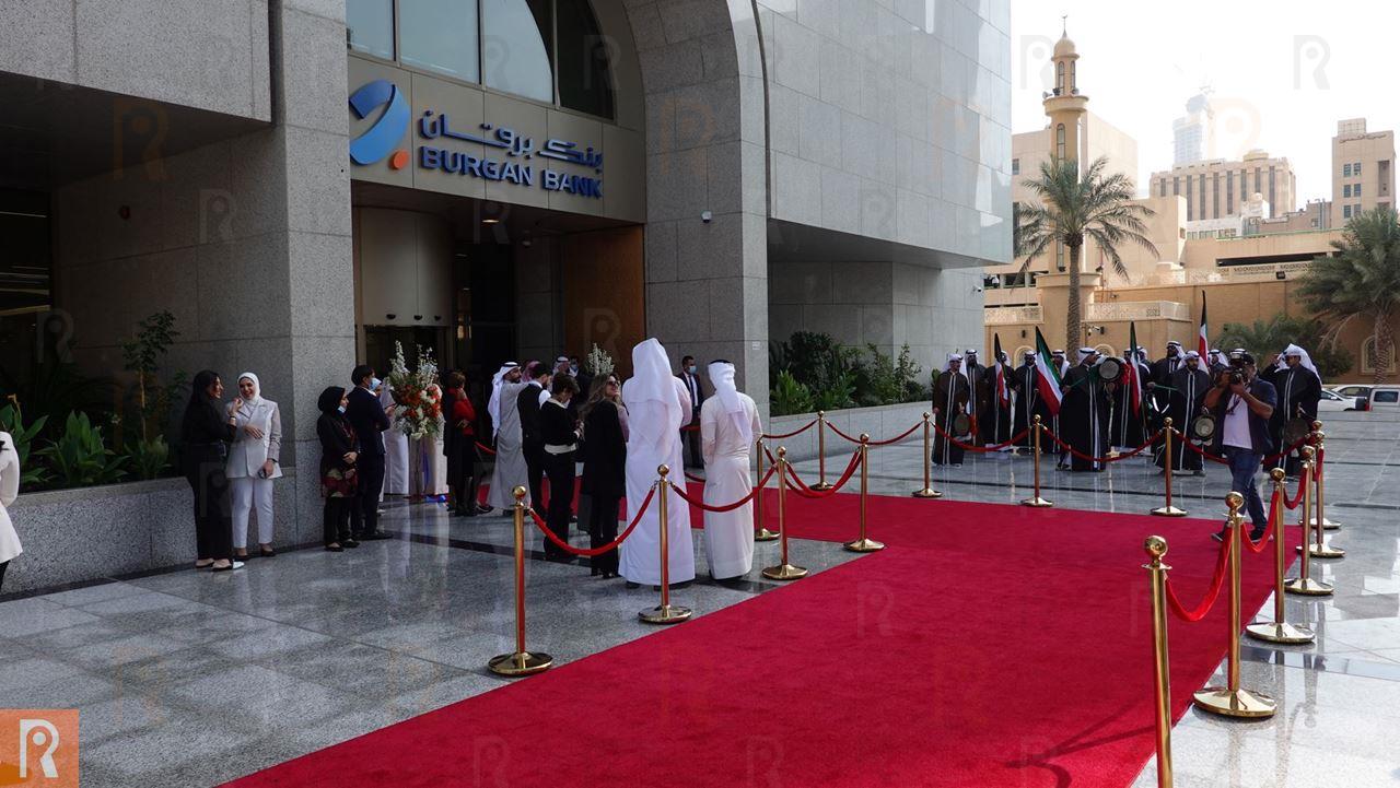 Burgan Bank Relocates its Head Office and Main Branch