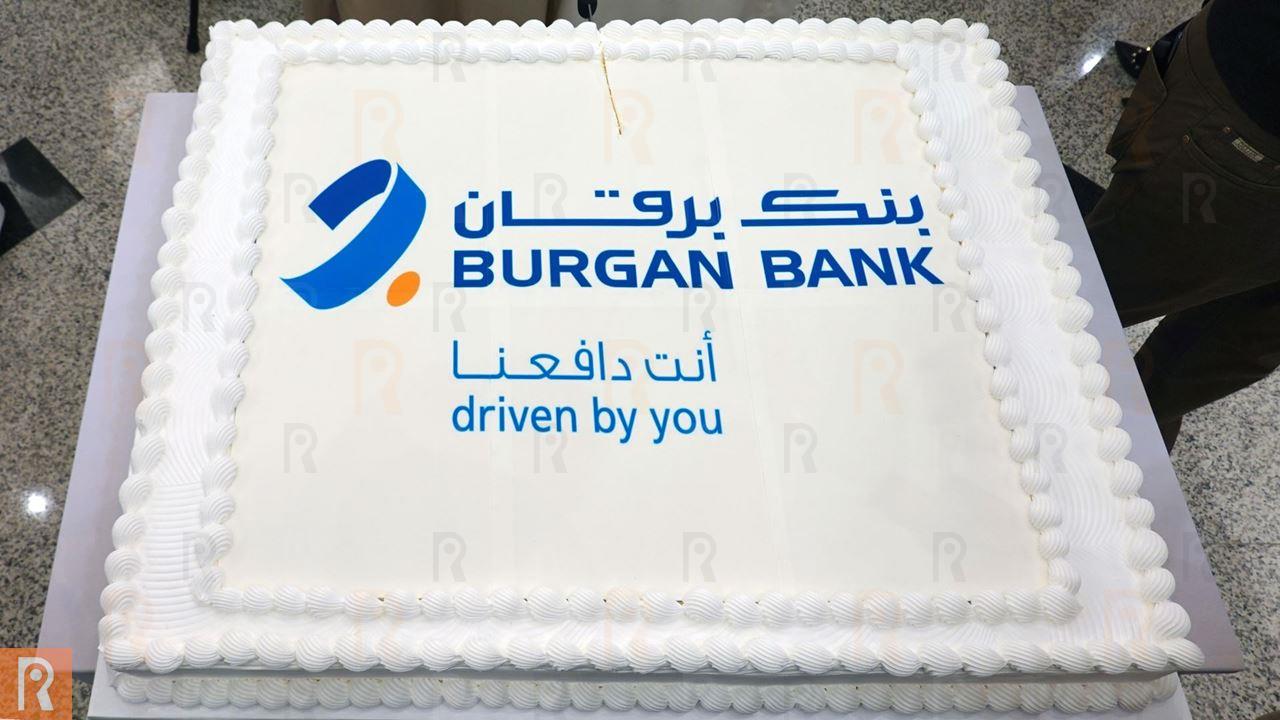 Burgan Bank Relocates its Head Office and Main Branch