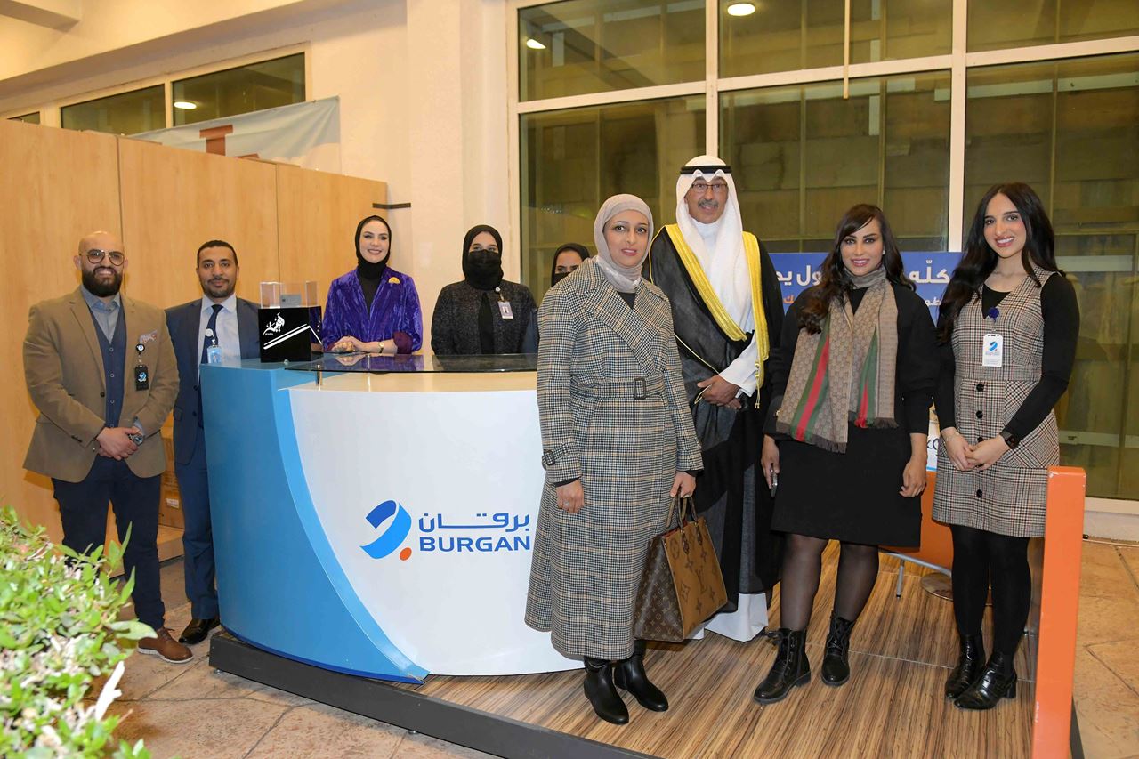 In honor of people with disabilities, Burgan Bank sponsors Ahmadi Governate’s third “Beyond Disability” event