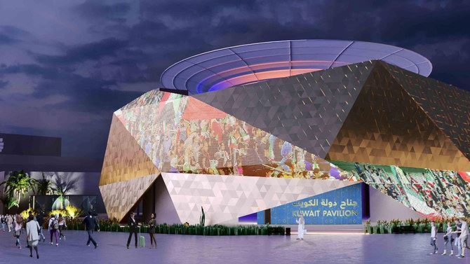 Kuwait’s Expo 2020 Dubai Pavilion Proves Kuwait Is Headed into a More Sustainable Future