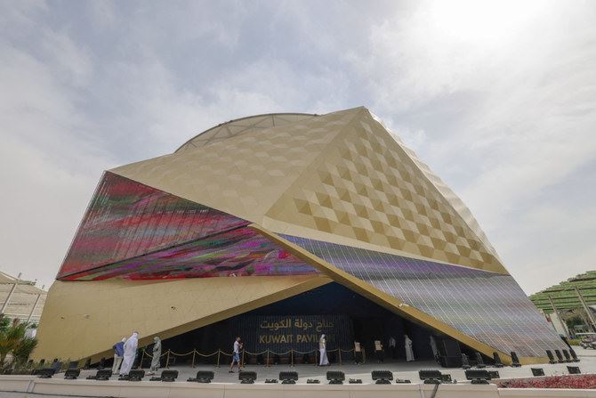 Kuwait’s Expo 2020 Dubai Pavilion Proves Kuwait Is Headed into a More Sustainable Future