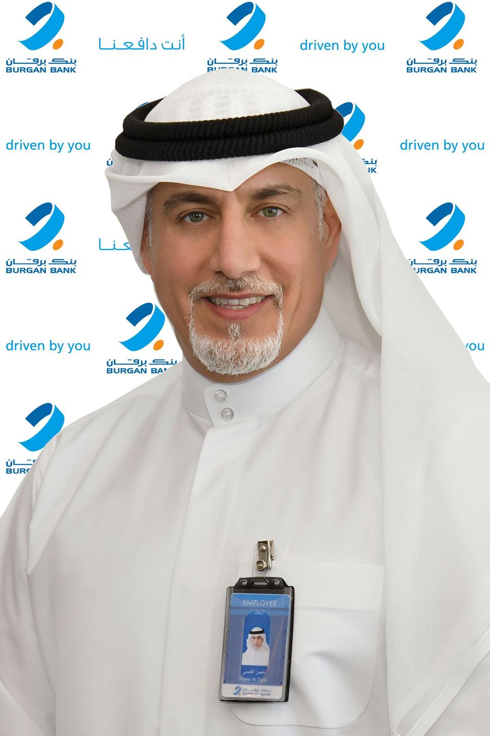 Mr. Naser Al-Qaisi, Chief Retail Banking Officer at Burgan Bank