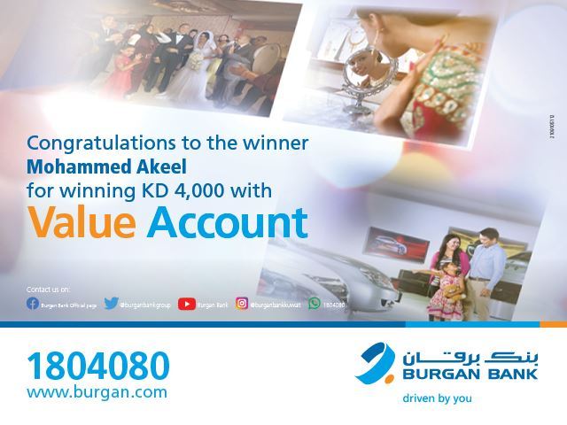 Mohammed Akeel Wins KD 4000 in Burgan Bank’s Value Account Draw