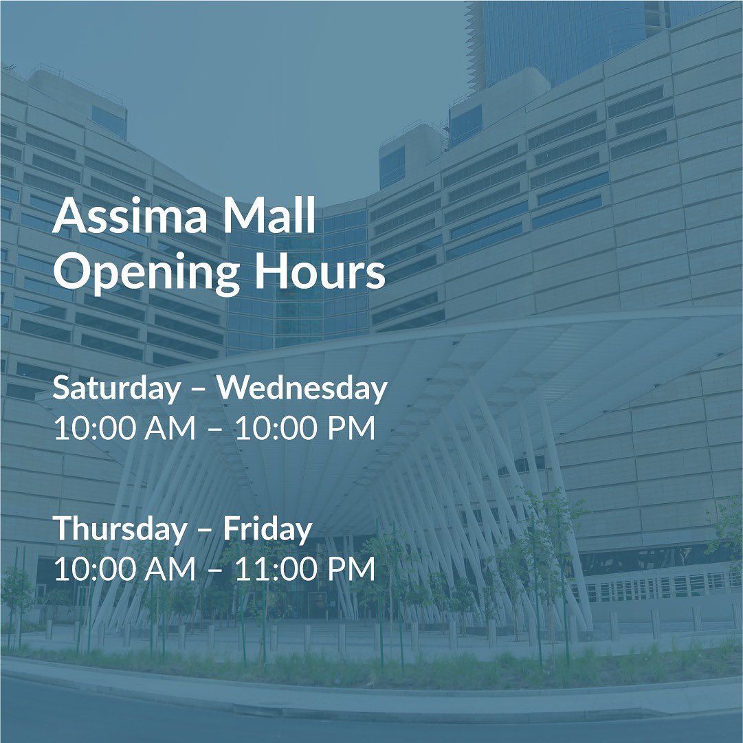 Working Hours of The Assima Mall in Kuwait