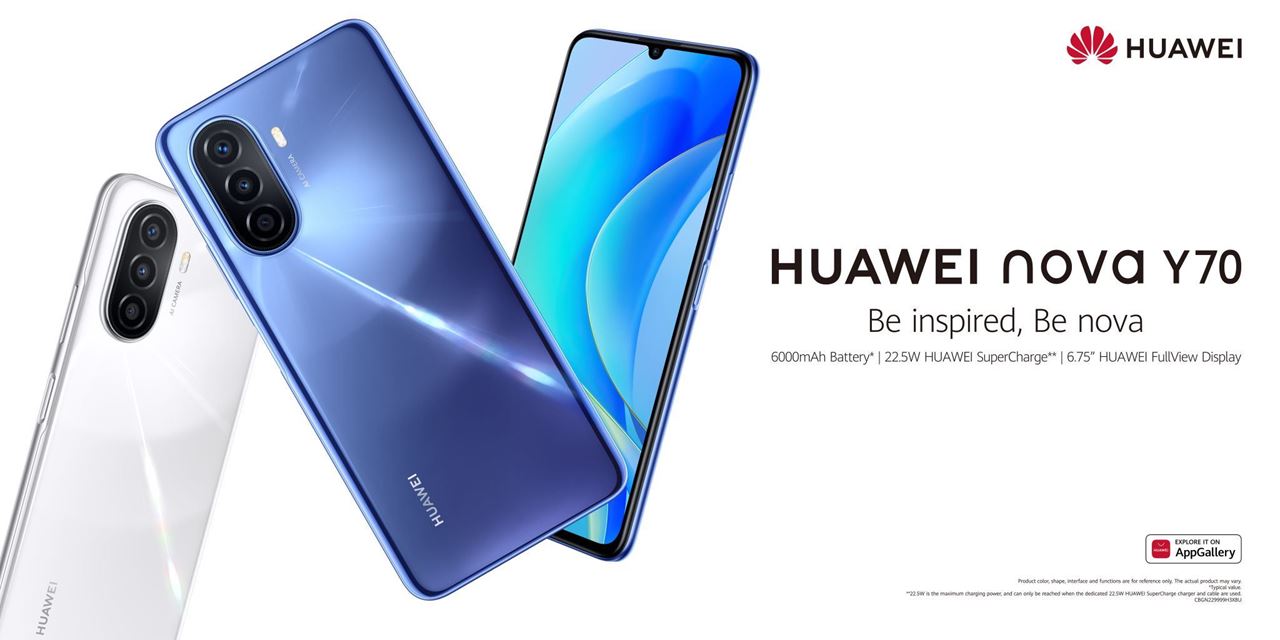 Trying to figure out everything about the new HUAWEI nova Y70?