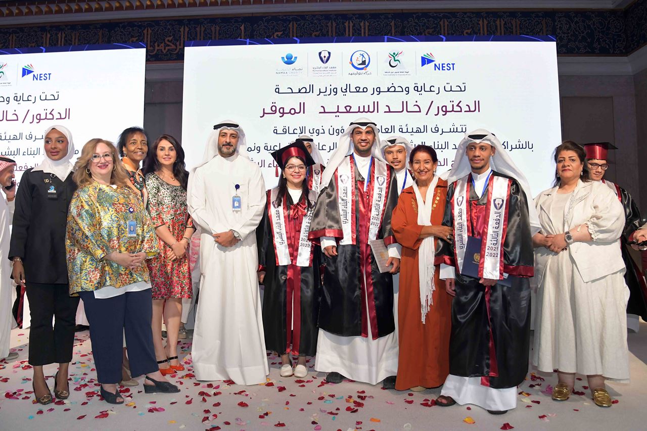 HRD and PR representatives with the graduates during the ceremony