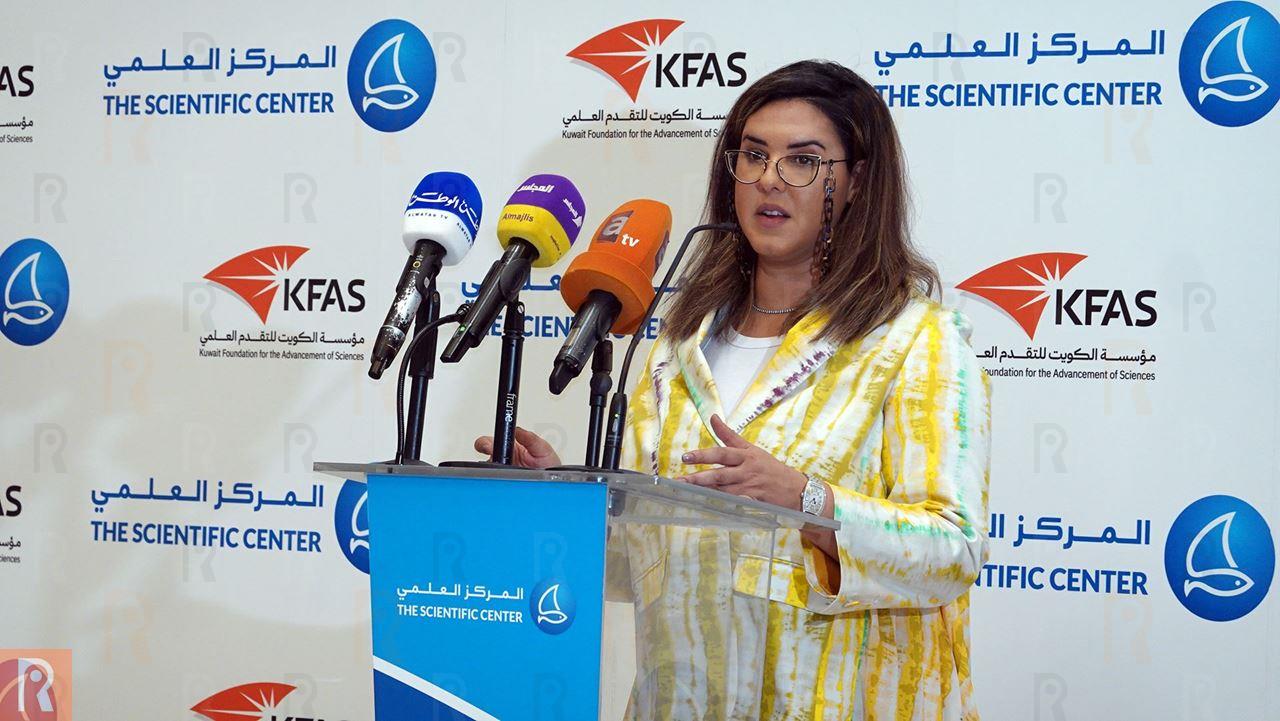 Mrs. Rana Al-Nibari, General Manager at TSCK