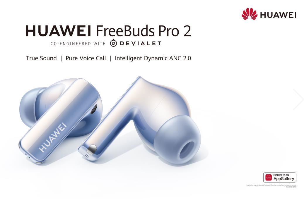 Huawei launches the HUAWEI FreeBuds Pro 2 in Kuwait - The Ultimate True Sound Earbuds with Pure Voice Call