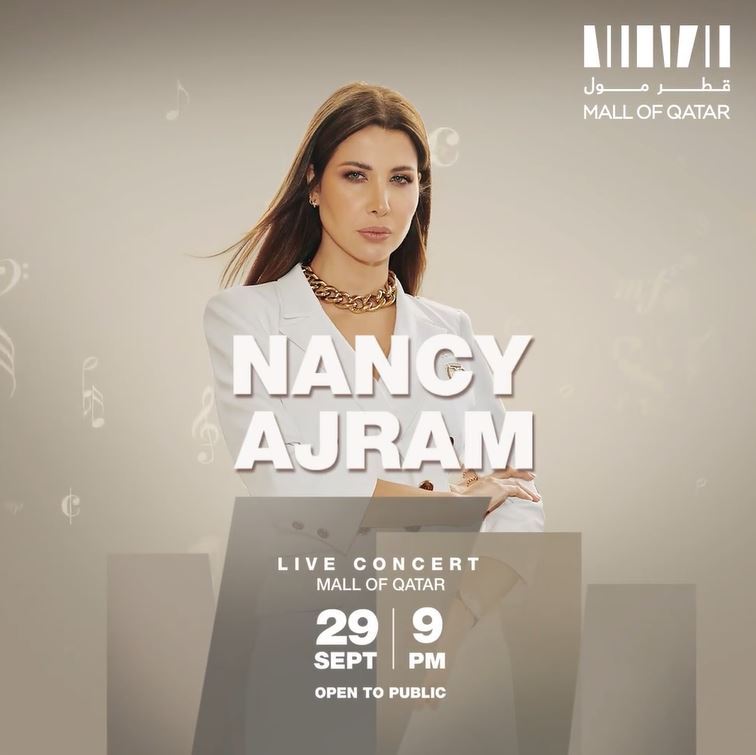 Nancy Ajram live in concert at Mall of Qatar