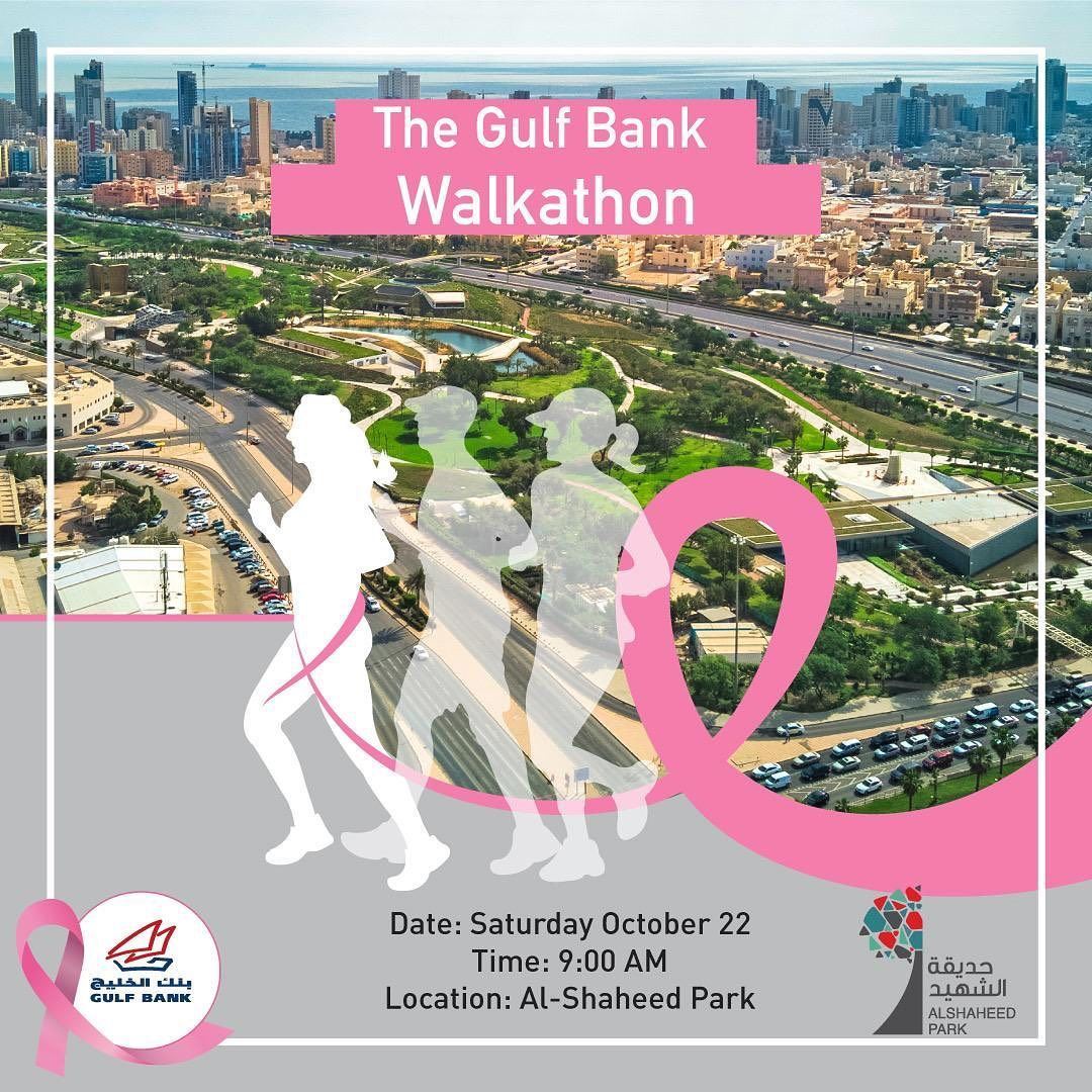 Details of The Gulf Bank Walkathon