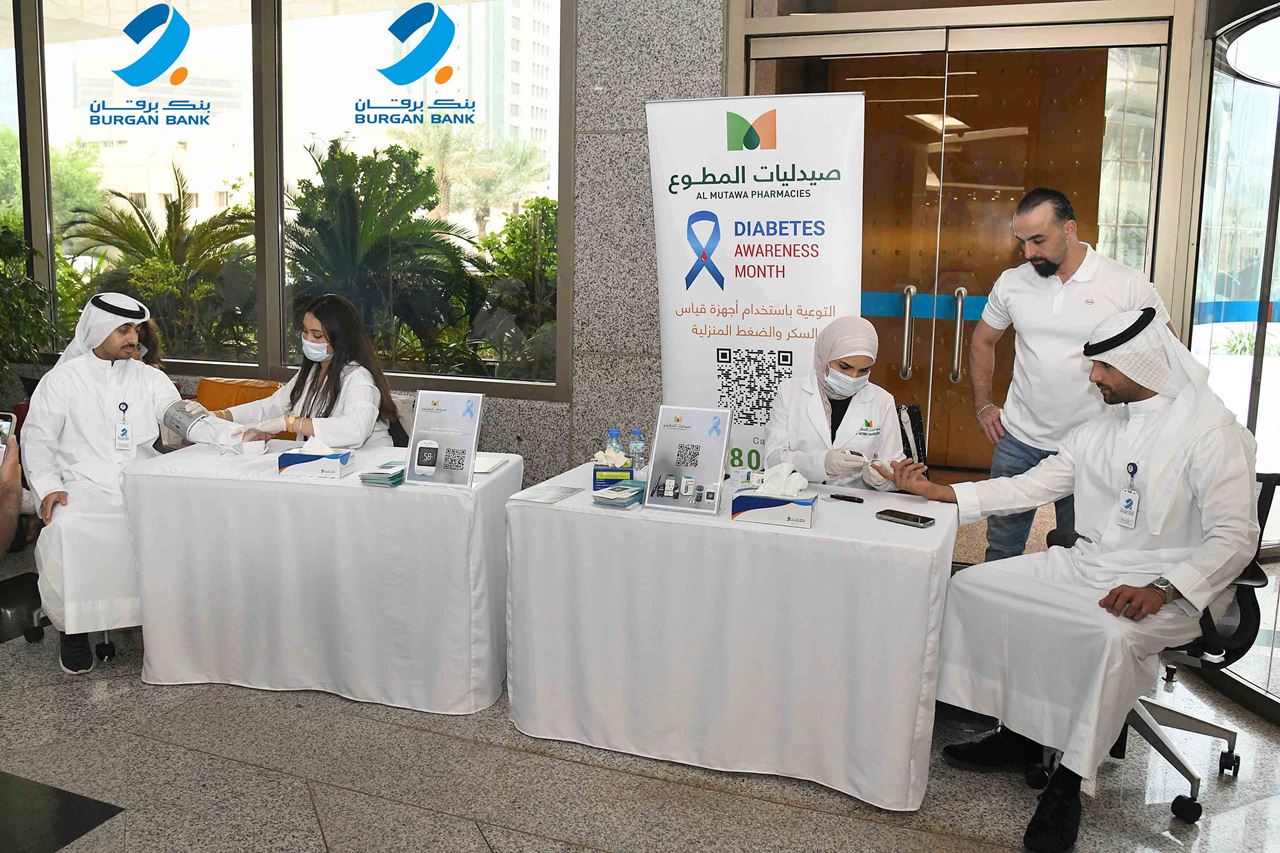Employees taking part in the awareness initiative