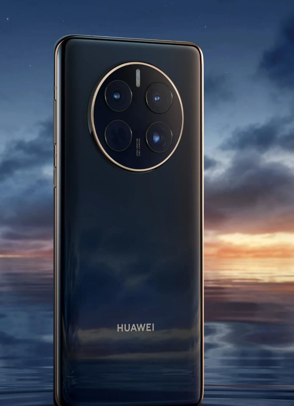 4 reasons why the new HUAWEI Mate50 Pro - the futuristic tech flagship smartphone makes the perfect gift this end of year
