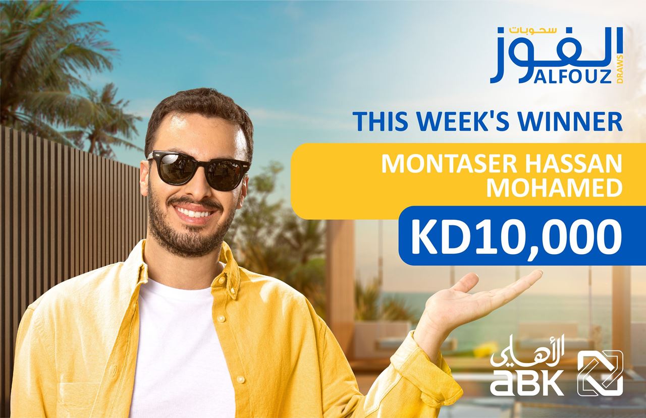 ABK Announces Montaser Hassan Mohamed as Winner of Weekly Draw Prize of KD 10,000