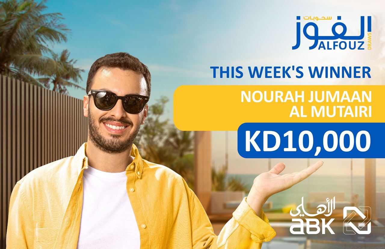 ABK Announces Nourah Jumaan Al Mutairi as Winner of Weekly Draw
