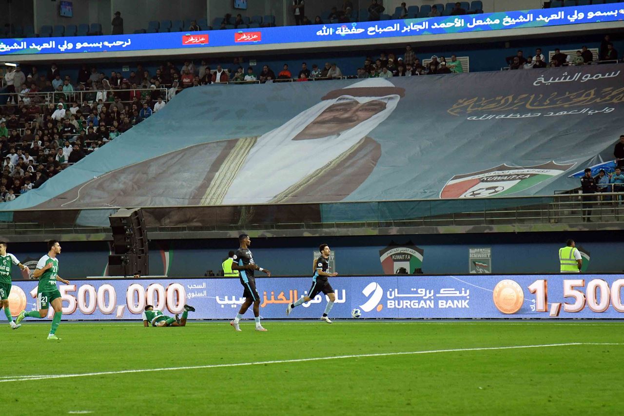 Burgan Bank Concludes Another Successful Sponsorship of the Kuwait Crown Prince Cup Final Match