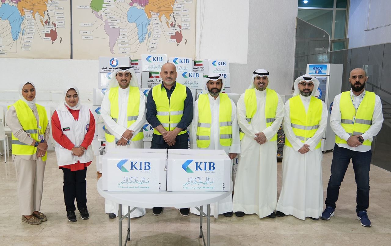 KIB يطلق مبادرة "توزيع الماچلة" للأسر المتعفّفة بالتعاون مع جمعية الهلال الأحمر الكويتي