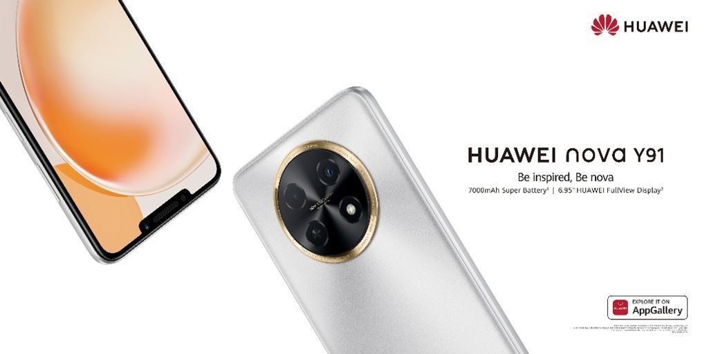 HUAWEI nova Y91 coming with 7000 mAh Battery, Ultra-Large Display, and Ultra-large Storage