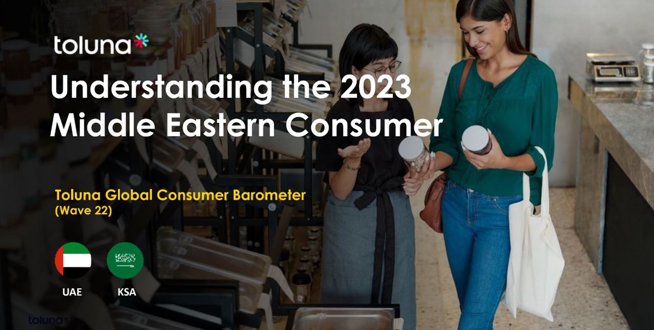 دراسة تولونا "مقياس اتجاهات المستهلك رقم 22 في الشرق الأوسط"