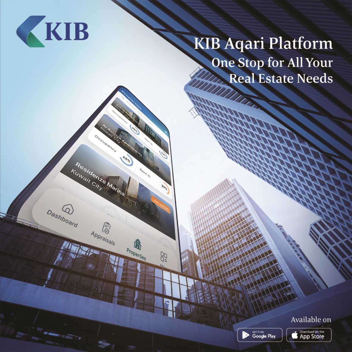 KIB يطلق منصّته العقارية الرقمية الجديدة KIB Aqari بخصائص متميّزة