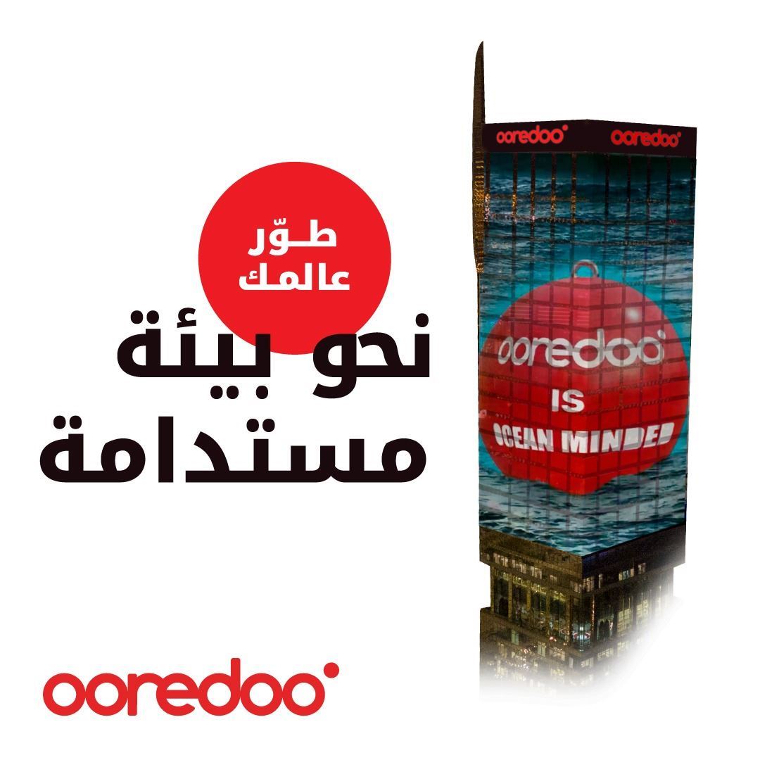 Ooredoo Kuwait Joins Forces with Ocean Minded to Foster Sustainable Innovation