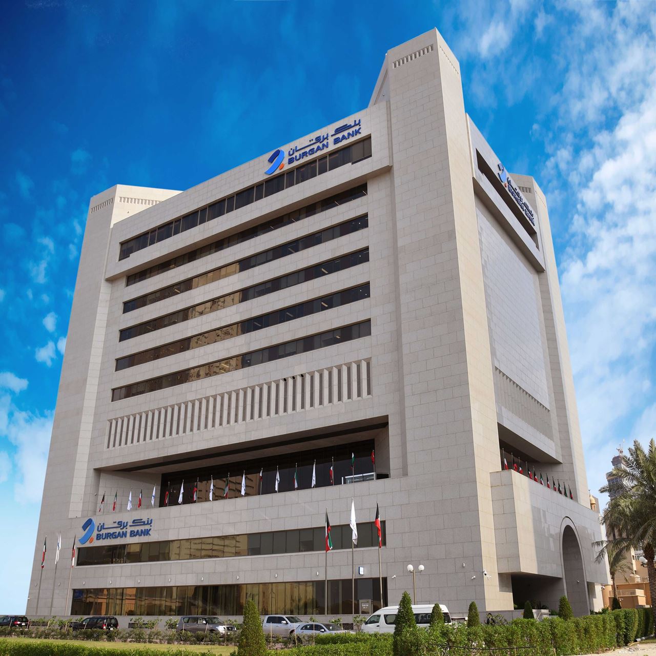 Burgan Bank Group Reports KD 108 Million in Revenues and KD 18 Million in Net Profit