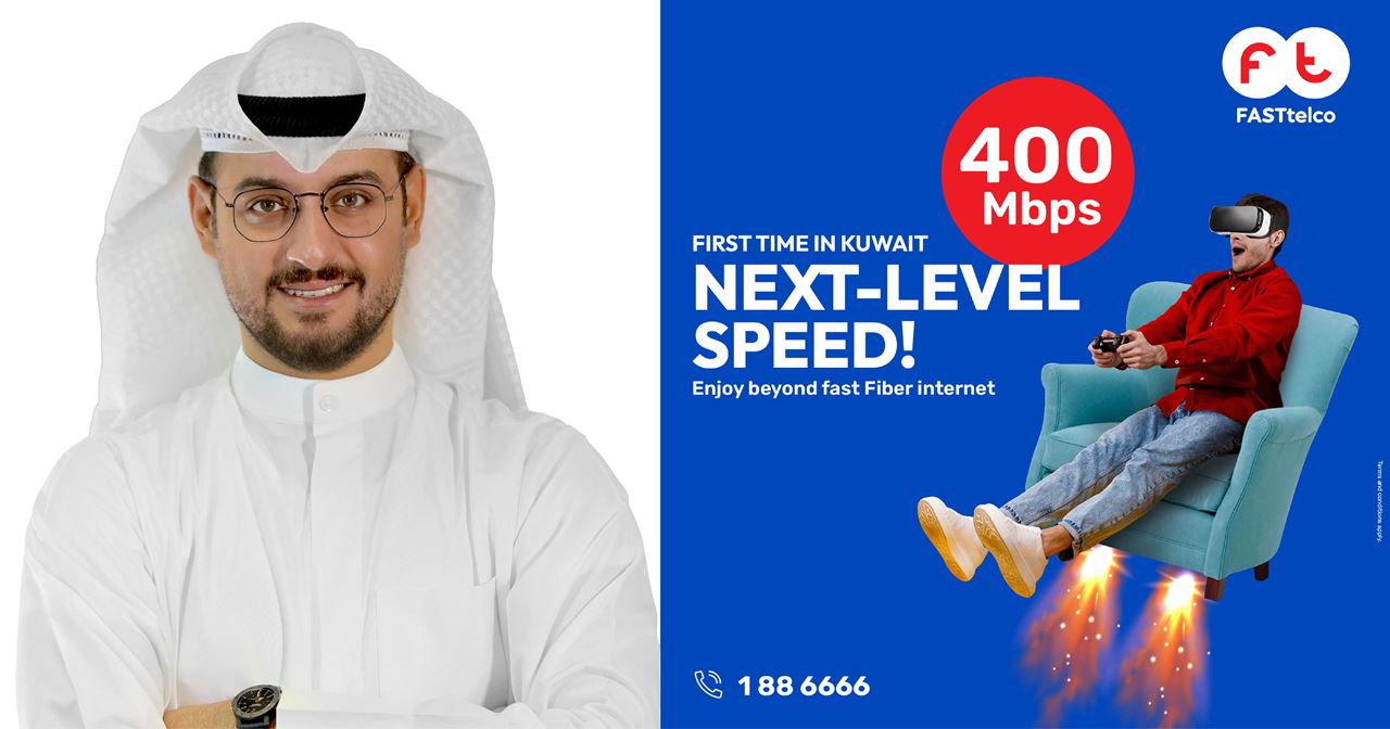 Ooredoo Kuwait Successfully Launched New Fast 400Mbps Speed