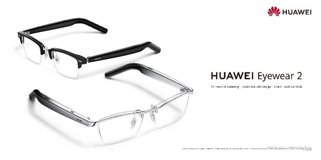 HUAWEI Eyewear 2