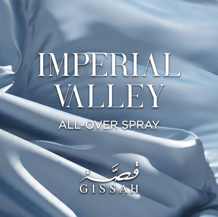 Imperial Valley All-Over Spray by Gissah