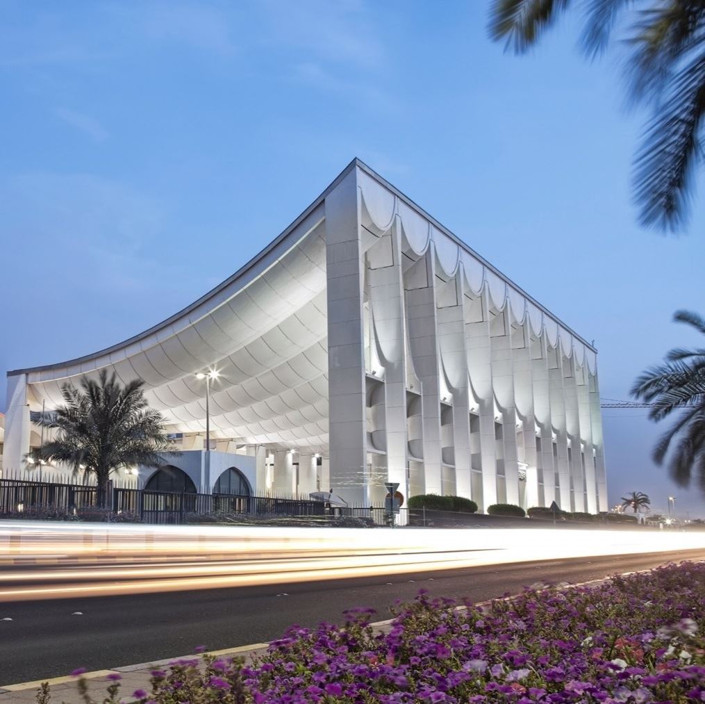 The National Assembly Building in Kuwait